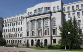 Почти 800 грн за штуку: Днепропетровский облсовет купил альбомы из крокодиловой кожи Почти 800 грн за штуку: Днепропетровский облсовет купил альбомы из крокодиловой кожи