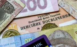Украинцам повысят пенсии: кому и когда добавят денег в 2021 году Украинцам повысят пенсии: кому и когда добавят денег в 2021 году