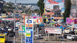 В Украине хотят запретить рекламу вдоль автодорог В Украине хотят запретить рекламу вдоль автодорог