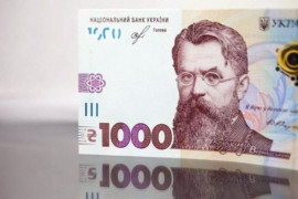 Кассиры не узнают новую купюру в 1000 гривен, и отказываются ее принимать