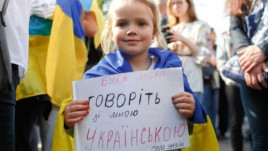 Языковой «барьер» Языковой «барьер»