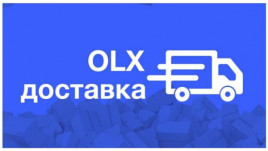 Липовая OLX-доставка может оставить без денег Липовая OLX-доставка может оставить без денег