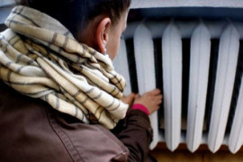 В ряде украинских городов могут так и не включить отопление. В чем причина