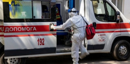 В Каменском за сутки подтвердили 16 случаев инфицирования COVID-19 В Каменском за сутки подтвердили 16 случаев инфицирования COVID-19