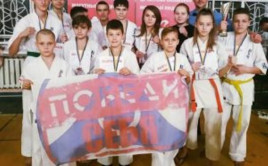 Каратисты Каменского провели турнир «Путь к мастерству» Каратисты Каменского провели турнир «Путь к мастерству»