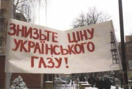 Против повышения тарифов. Протестующие перекрыли трассу международного значения Против повышения тарифов. Протестующие перекрыли трассу международного значения