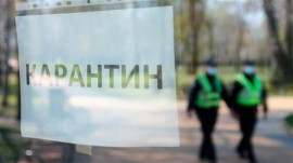 Жорсткий карантин з 8 січня: Кабмін оновив список заборон Жорсткий карантин з 8 січня: Кабмін оновив список заборон