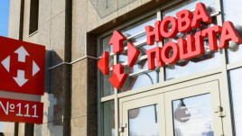 Как будет работать Новая почта во время локдауна: график Как будет работать Новая почта во время локдауна: график