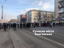 В Каменском пенсионеры перекрыли центр города