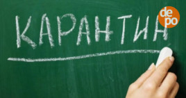 У Дніпрі розпочався шкільний локдаун У Дніпрі розпочався шкільний локдаун