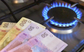 Тарифы на газ: Кабмин зафиксировал цену на газ для населения до конца отопительного сезона