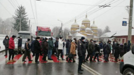 "Тарифные бунты" в Украине продолжились после решения Кабмина о фиксации цены на газ "Тарифные бунты" в Украине продолжились после решения Кабмина о фиксации цены на газ