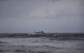 В Черном море затонул российский сухогруз В Черном море затонул российский сухогруз