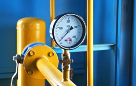 В Украине тариф на распределение газа снизили до 1,79 грн за кубометр