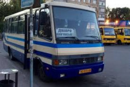 В автобусах на маршруте «Каменское – Днепр» подорожал проезд