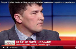 Чому у Кам’янському мешканці все частіше підіймають питання про відставку Білоусова? Чому у Кам’янському мешканці все частіше підіймають питання про відставку Білоусова?