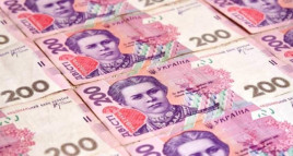 НБУ выпустит серебряную 200-гривневую купюру НБУ выпустит серебряную 200-гривневую купюру