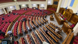 79 нардепов оставят без денег за прогулы 79 нардепов оставят без денег за прогулы