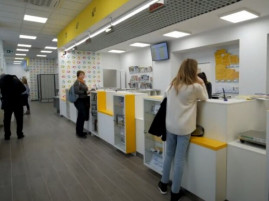 Поставщика газа можно будет сменить на Укрпочте Поставщика газа можно будет сменить на Укрпочте