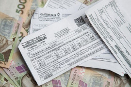 Програму фінансування субсидій пропонують збільшити на 10 мільярдів гривень Програму фінансування субсидій пропонують збільшити на 10 мільярдів гривень