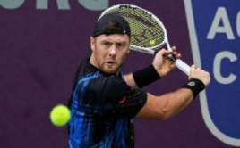 Каменчанин удачно стартовал в теннисном турнире Open Quimper