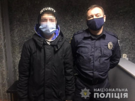 В Каменском вернули домой 14-летнюю девушку, которую разыскивали почти двое суток В Каменском вернули домой 14-летнюю девушку, которую разыскивали почти двое суток