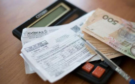 В Украине каждая семья должна за коммуналку почти 5 тыс. грн: опубликованы цифры В Украине каждая семья должна за коммуналку почти 5 тыс. грн: опубликованы цифры