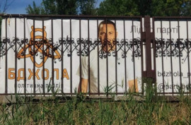 Чому пя'ть років в Кам'янській міській раді доля всіх торгів вирішується в кабінеті міського голови? Чому пя'ть років в Кам'янській міській раді доля всіх торгів вирішується в кабінеті міського голови?