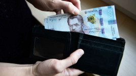 Внимание: в Днепре "ходит" очень качественная фальшивка в 1000 гривен Внимание: в Днепре "ходит" очень качественная фальшивка в 1000 гривен