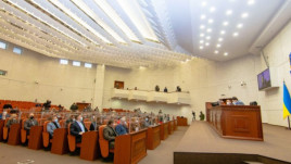 В Днепре прошла первая сессия горсовета в 2021 году В Днепре прошла первая сессия горсовета в 2021 году