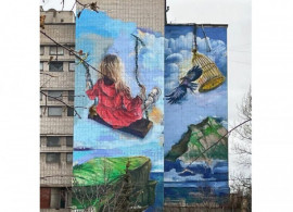 В Каменском появился мурал, который жители считают лучшим в городе В Каменском появился мурал, который жители считают лучшим в городе