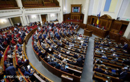 Рада рекомендует Кабмину установить льготный тариф на свет до 100 кВт Рада рекомендует Кабмину установить льготный тариф на свет до 100 кВт