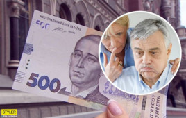 Пенсии по-новому: украинцам рассказали, как рассчитать страховой стаж