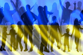 В Госстате назвали численность населения Украины В Госстате назвали численность населения Украины