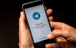 В Telegram процветает абсолютно новый вид мошенничества: будьте осторожны! В Telegram процветает абсолютно новый вид мошенничества: будьте осторожны!