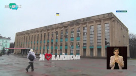 В Каменском семьям погибших бойцов передали благотворительную помощь от украинской диаспоры из США В Каменском семьям погибших бойцов передали благотворительную помощь от украинской диаспоры из США