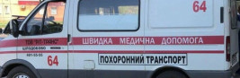 В Кривом Роге в закрытом доме обнаружили тела мужчины и женщины