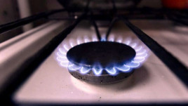 В Украине упростили процедуру смены поставщика газа для получателей субсидий В Украине упростили процедуру смены поставщика газа для получателей субсидий