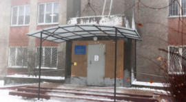 В Каменском Баглейский суд оставили без отопления В Каменском Баглейский суд оставили без отопления