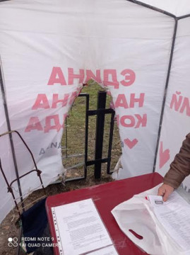ГОРОДСКАЯ «БАТЬКИВЩИНА» ПОДДЕРЖАЛА ВСЕУКРАИНСКУЮ АКЦИЮ «НЕТ ТАРИФНОМУ ГЕНОЦИДУ!» ГОРОДСКАЯ «БАТЬКИВЩИНА» ПОДДЕРЖАЛА ВСЕУКРАИНСКУЮ АКЦИЮ «НЕТ ТАРИФНОМУ ГЕНОЦИДУ!»