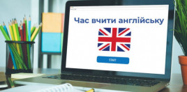 Молодежь Каменского приглашают в разговорный клуб английского языка Молодежь Каменского приглашают в разговорный клуб английского языка