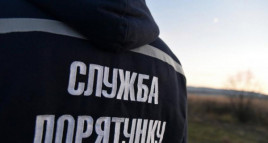 Спасатель из Каменского презентовал авторскую книгу в жанре фэнтези Спасатель из Каменского презентовал авторскую книгу в жанре фэнтези