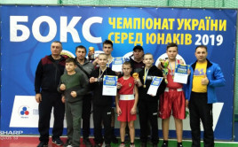 ЧЕМПІОНОМ УКРАЇНИ З БОКСУ СТАВ КАМ`ЯНЧАНИН ДАНИЛО РИЧКОВ