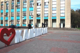 Список депутатов в Каменском по округам: найдите своего
