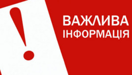 В Каменском коммунальное предприятие «Добробут» начинает проводить прием граждан В Каменском коммунальное предприятие «Добробут» начинает проводить прием граждан