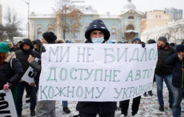 Растаможить "евробляху" теперь можно за копейки. Но повезло не всем Растаможить "евробляху" теперь можно за копейки. Но повезло не всем