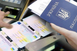 Украинцам облегчили жизнь новым законом: как получить паспорт или соцпомощь без тонны бумаг и нервов