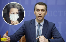 Ляшко подробно рассказал об адаптивном карантине: он будет другим Ляшко подробно рассказал об адаптивном карантине: он будет другим