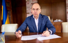 Вакцина AstraZeneca на днях прибудет в Украину, - Степанов Вакцина AstraZeneca на днях прибудет в Украину, - Степанов