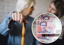 В Украине с 1 марта проиндексируют пенсии: кто будет получать больше